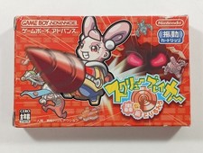 SCREW BREAKER GOUSHIN