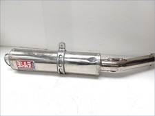 SILENCIEUX ADAPTABLE YAMAHA R6