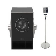 Projecteur laser LG CineBeam