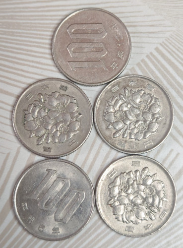 Japon lot pièces de - japon,,