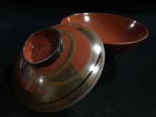 C0061 / Bol À Soupe / Vaisselle / Vintage Japonais