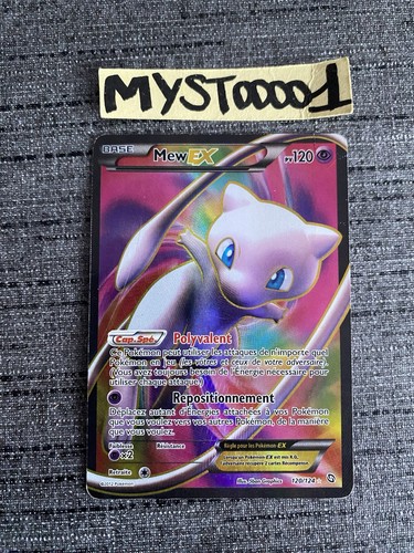 Carte pokemon mew 120 - mew, full