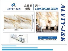 Revêtement Mural Effet Marbre