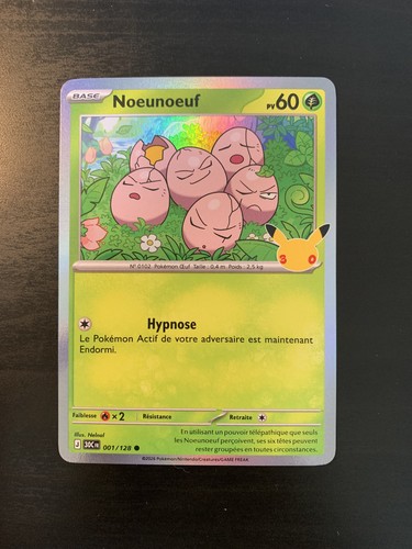 Carte pokémon holo noeunoeuf - pokémon,