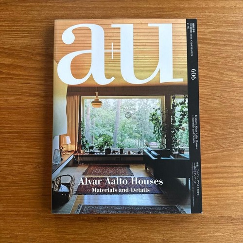 Magazine mars 2021 - a+u,