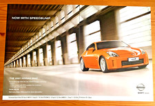 NISSAN 350Z 350 Z - FRAMEABLE COLLECTIBLE ORIGINAL CLASSIC CAR ADVERT