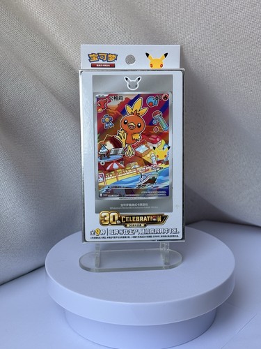 Pokémon 30th anniversary - 30th,