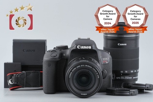 Objectifs canon eos - kiss, /