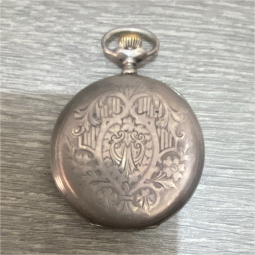 Moser cie montre - montre, poche