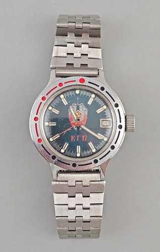 Montre bracelet vostok - montre-bracelet,