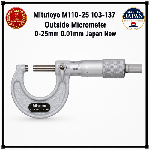 Micromètre extérieur