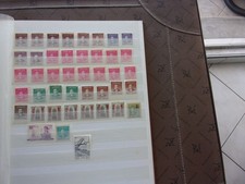 CHINE -  lot de timbres nsg