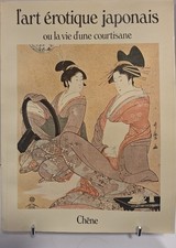 L'ART ÉROTIQUE JAPONAIS -
