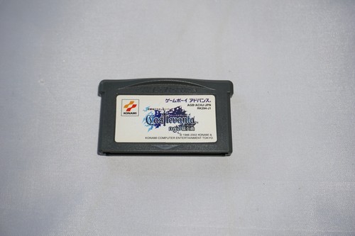 Castlevania harmony - castlevania,