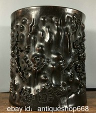 5.6" Antique China Ebony Wood