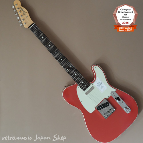 Guitare électrique fender - électrique,