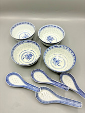 4 bols grain de riz porcelaine