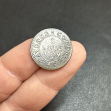 Guyane Française - Monnaie 2