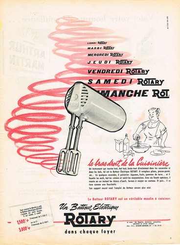 Advertisement advertising 064 - advertisement,