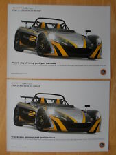 LOTUS 2-ELEVEN orig 2009 Leaflet Brochures x2 Track Day Driving Just Got Serious