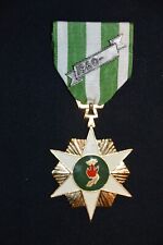 VIETNAM-REPUBLIC OF VIETNAM CAMPAIGN DOG-DICH BOI-TINH MEDAL 1960