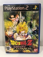 Jeu PS2 Dragon Ball Z Budokai