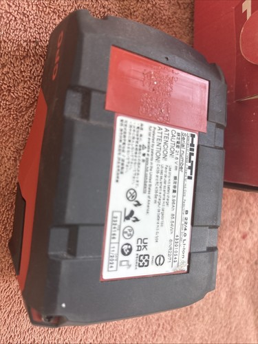Nouvell batterie hilti b22 - nouvell,