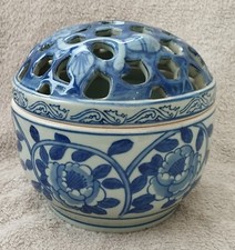 Pot couvert Pique Fleurs Pot