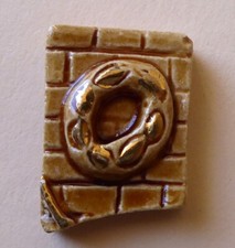 Fève pub perso Pétrin