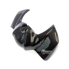 Cache réservoir Carbone