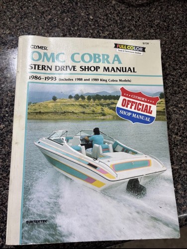 Omc cobra stern - omc,