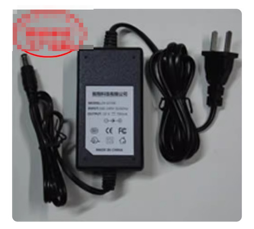 Power supply adapter charger - power,