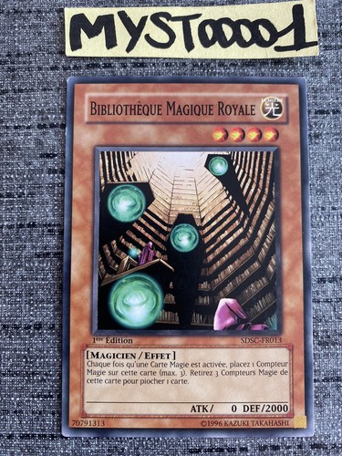 Carte oh bibliothèque - yu-gi-oh,
