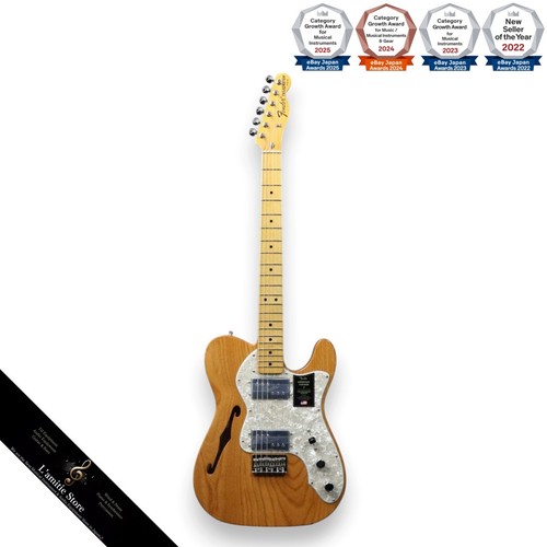 Fender american vintage - vintage, ii