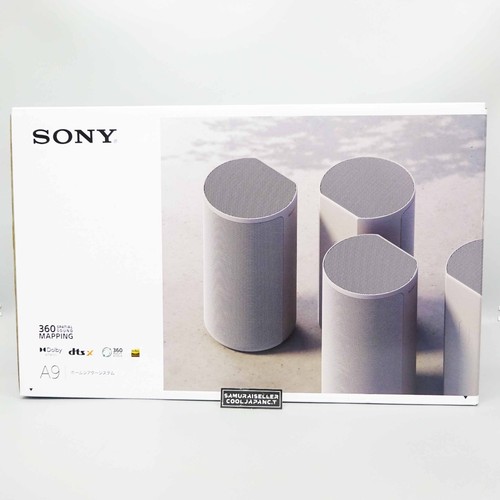 Système home cinéma - cinéma, sony