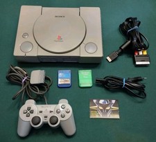 Vintage Sony PlayStation 1 Console, Play Station 1, PS 1 SCPH-9002 PAL, Working!