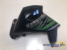 ECOPE DE RADIATEUR DROITE