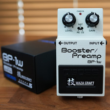 Pédale d'effets de guitare