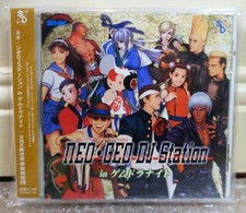 2000 Scitron Japan CD Audio
