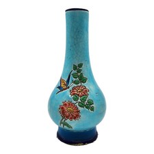 Emaux de LONGWY A La Main Enameled Vase Butterfly Flowers Made in France 8.75"