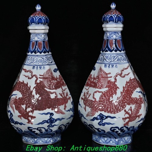 Ming yongle marked blue - marked,