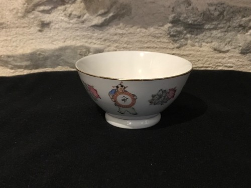Bol riz chinois - riz, aux