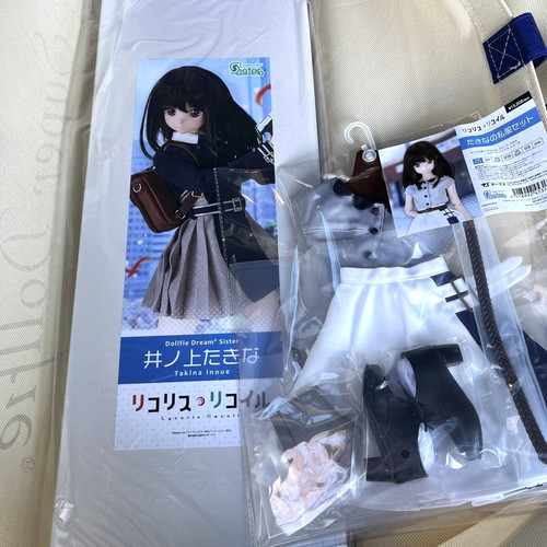 Nouveau volks dollfie - 【nouveau】volks,
