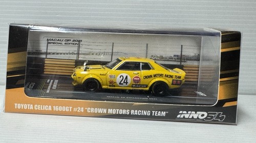 Inno64 toyota - inno64,