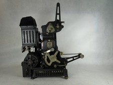 projecteur ancien PATHE  avec