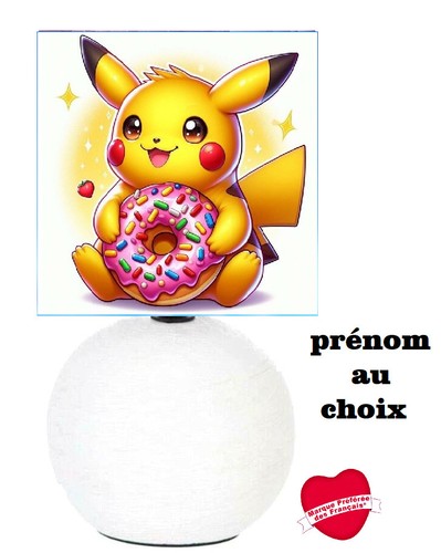 Lampe chevet pikachu 1 - chevet, n°1