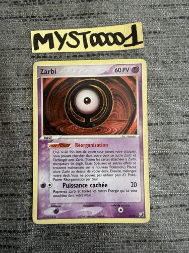 Carte pokémon zarbi holo - carte,