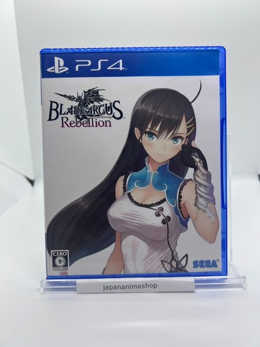 Ps4 blade arcus - arcus, rebellion