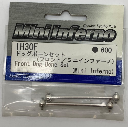 Front dog bone set - , ih30f