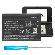 CTR-003 Batterie de rechange